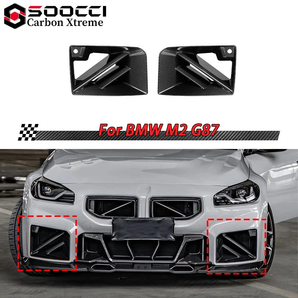 

M2 Сухое углеродное волокно в стиле SQ Воздухозаборники для BMW M2 G87 Вентиляционное отверстие Передняя решетка диффузора Передняя крышка разделителя губ Накладка каналы
