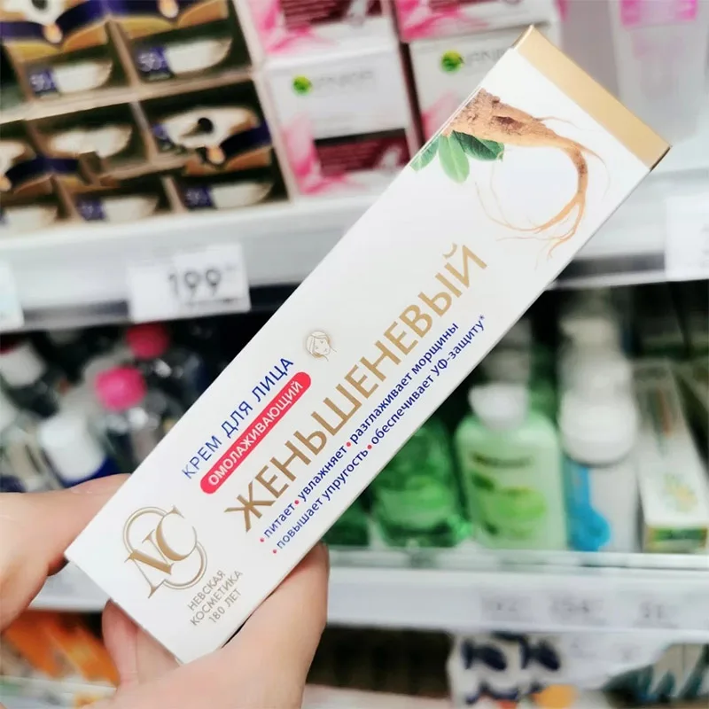 creme-facial-antirrugas-nc-ginseng-formula-russa-para-aumentar-a-elasticidade-iluminar-a-pele-macante-e-melhorar-a-textura-40ml