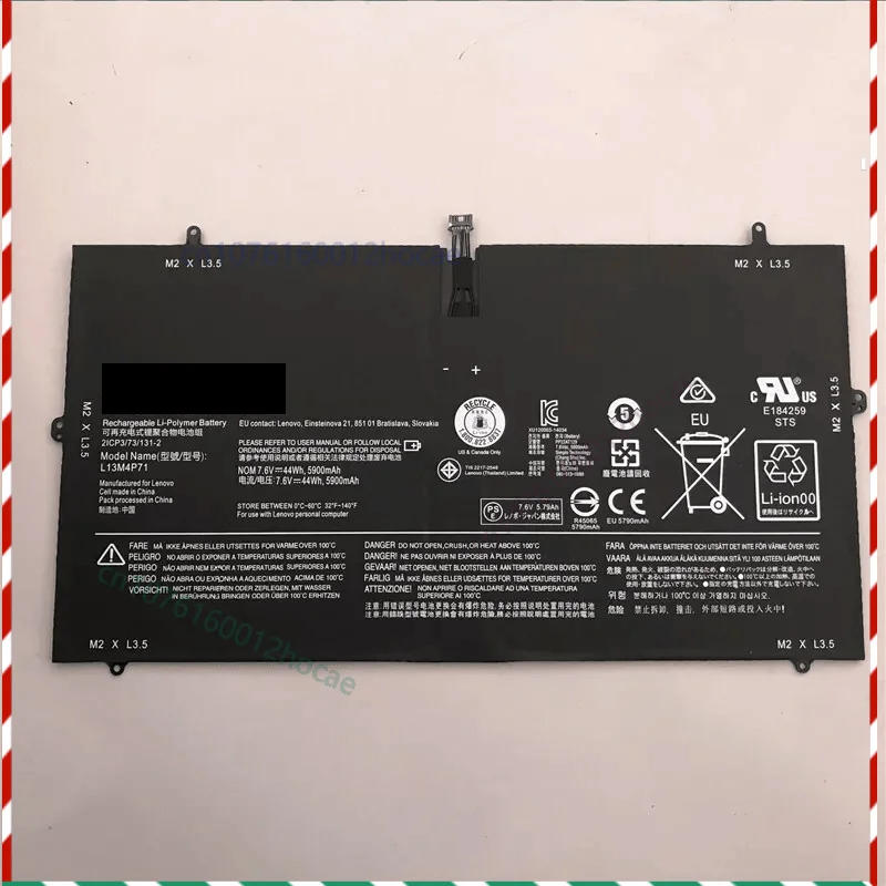 

Оригинальный аккумулятор L13M4P71 для Lenovo YOGA 3 PRO L14S4P71 1370 Pro-5Y71 Pro-I5Y51