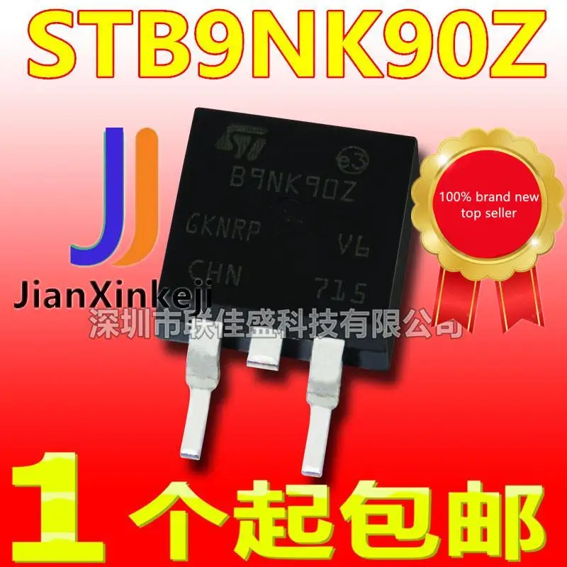 

10pcs 100% orginal new in stock STB9NK90Z B9NK90Z 8A 900V N-channel TO263 MOS tube field effect tube