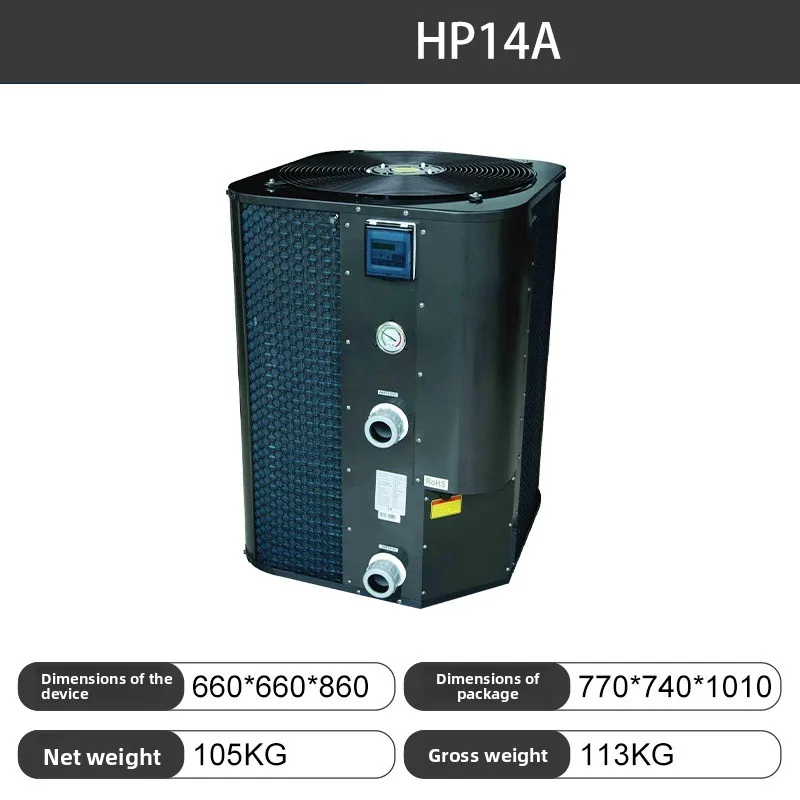 Swimming pool air source heat pump, silent hot spring bath constant temperature heater