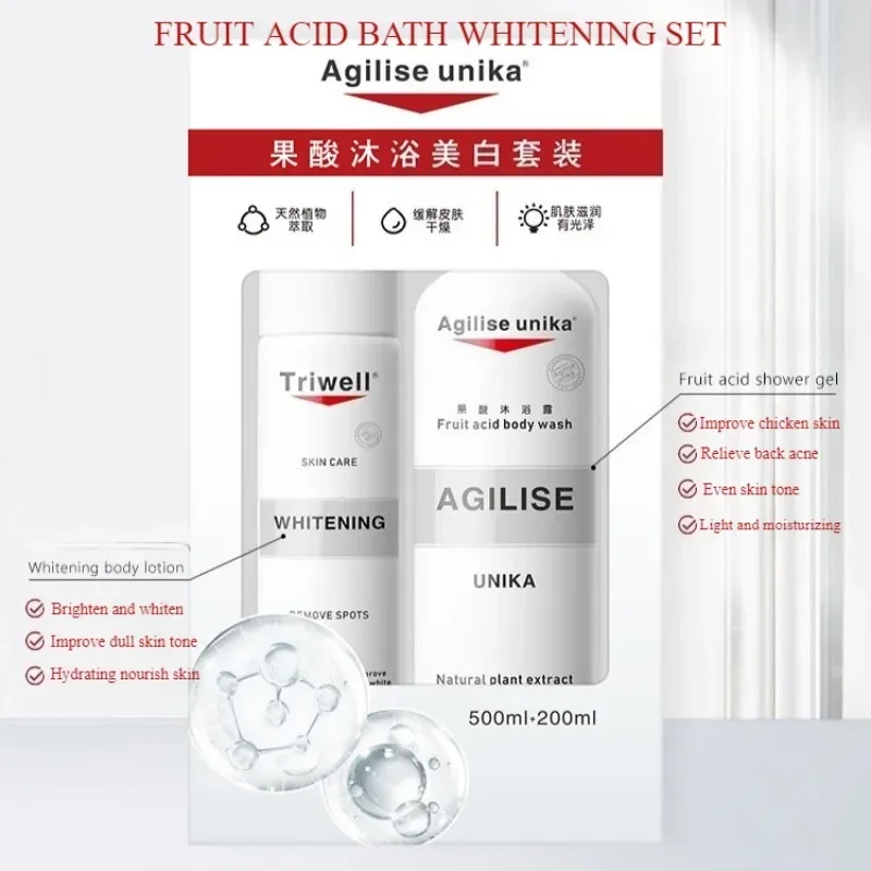 Plant-Based Exfoliation Barrier Care Shower Gels Kit + Fruit Acid Brightening Lotion Set 500ml/200ml Glow Skin Shower Gels Combo