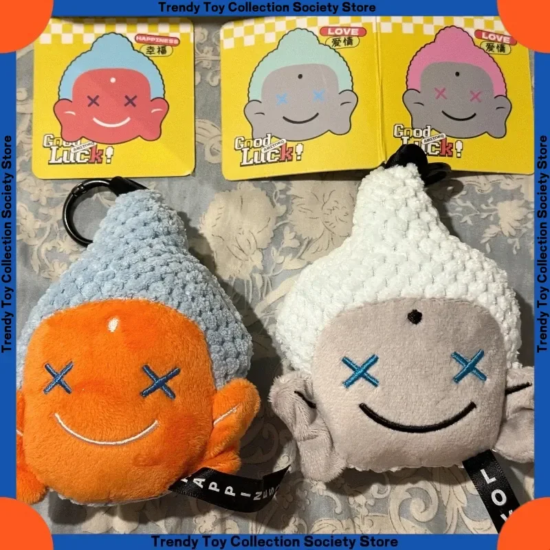 

New Products In Stock U Plush Series Trendy Blind Boxes Figurines Good Luck Bags Pendants Dolls Festival And Birthday Gift