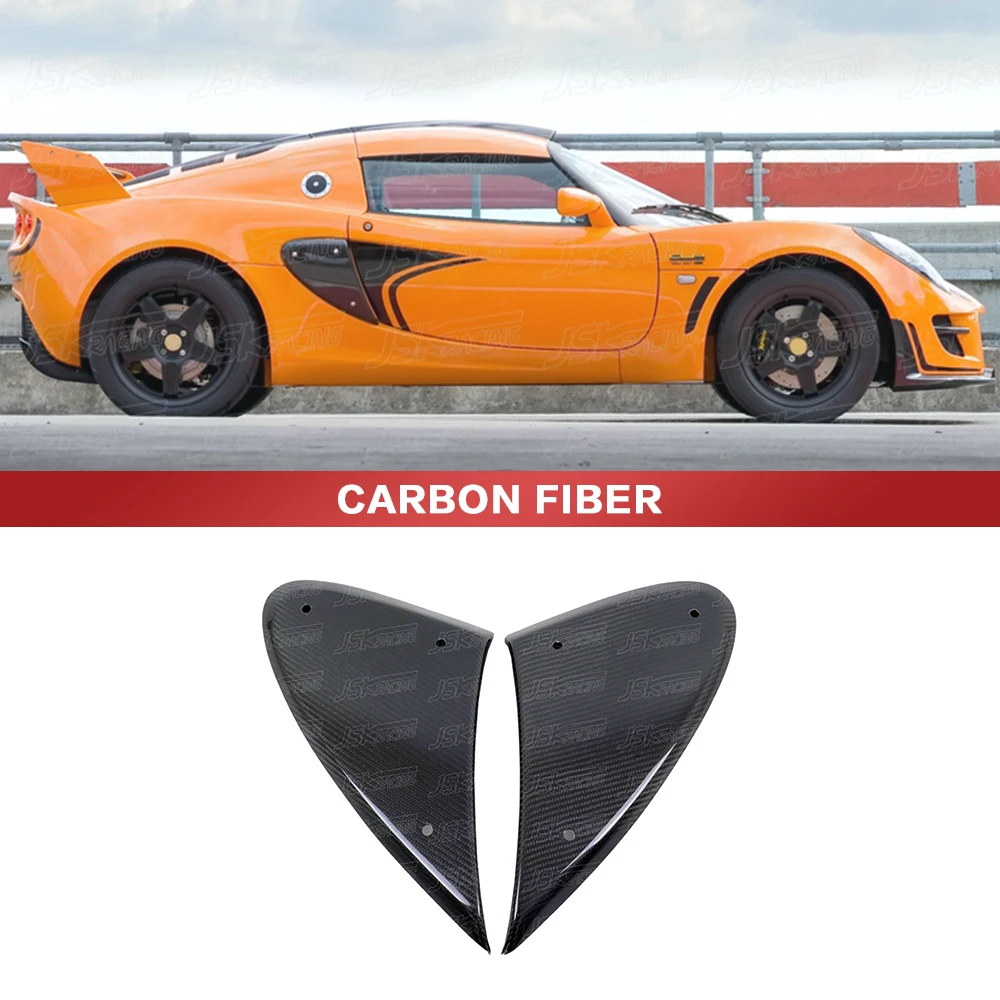 

Carbon Fiber Fender Vent For Lotus Exige Cup 260 2010