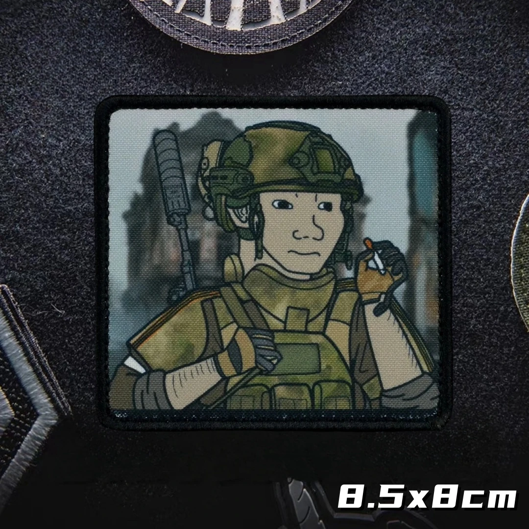 Tactical Patch 