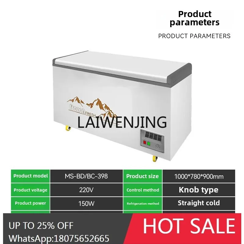 Commercial Freezer Horizontal Ice Cream Freezer 398L Large Capacity Full Freezer