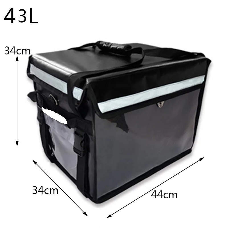 43L Shoulder Locks Insulated  Refrigerating Cabin Waterproof Takeout Cabinet Food Delivery Container Delivery Box