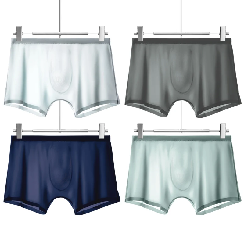 

5PCS Men's underwear, men's ice silk 3D punched bottom crotch, four-corner pants, seamless ultra-thin, flat-corner pants, summer