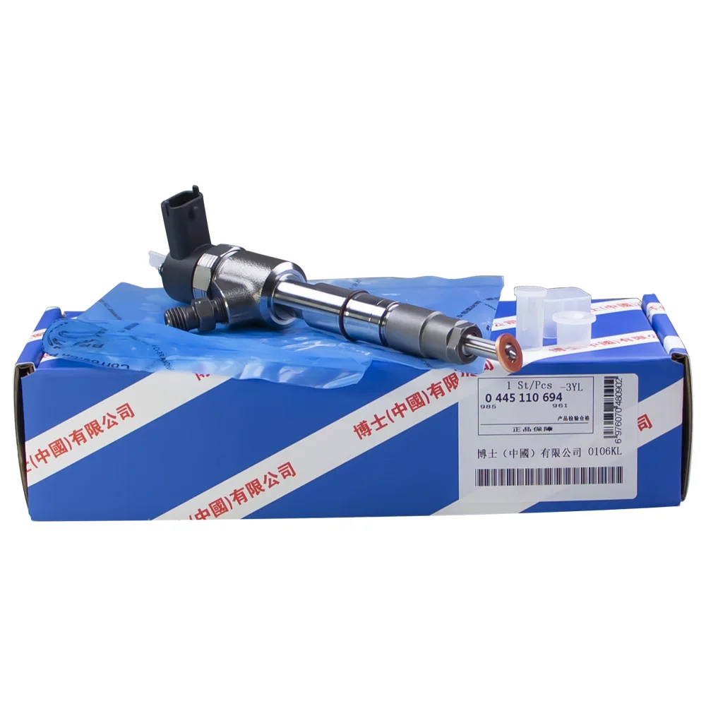 

Common rail fuel injector 0445110694 Nozzle 0433172482 DLLA150P2482 For Wolff Engine/Isuzu/JAC