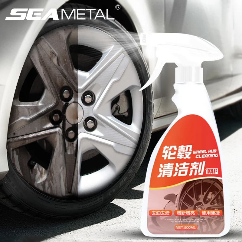 SEAMETAL Iron Remover 500/256/100ML Protect Wheels And Brake Discs From Iron Dust Rim Rust Cleaner Auto Detail Chemical Car Care