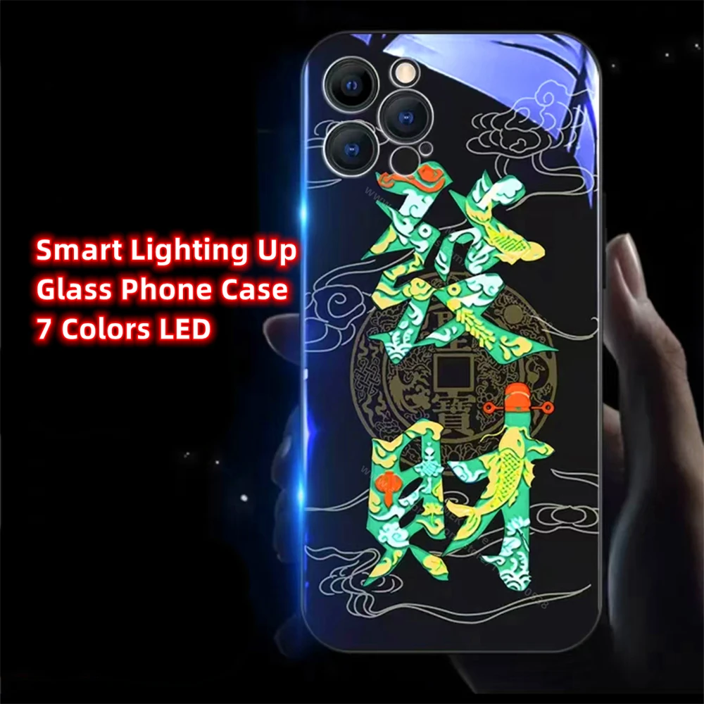 Wealth Koi Totem Luminous Glass LED Call Light Up Flash Phone Case For iPhone 16 15 14 13 12 11 Pro Max X XS XR Plus SE2020