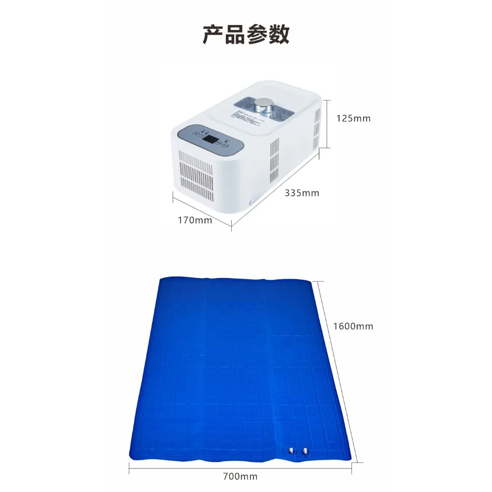 Semiconductor Cooling Sleeping Mattress 70*160CM Thermostatic Cool Mat For Home  Construction Site School Dormitory Summer Rest
