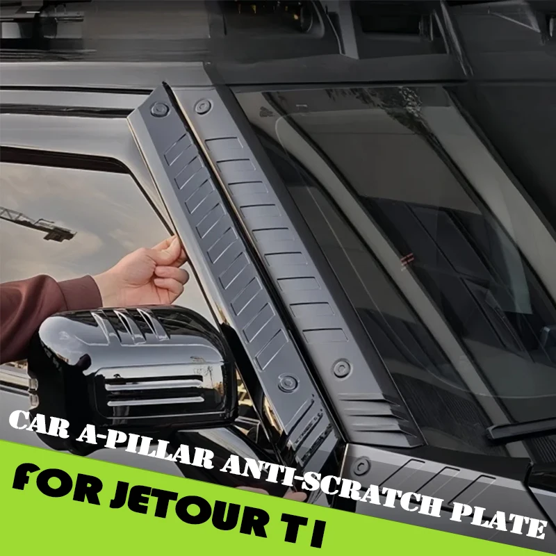 

Автомобильный скребок для передней стойки, подходящий для Jetour Shanhai T1 2024-2025, модифицированный ABS, автоматическая декоративная панель, внешние аксессуары для автомобиля