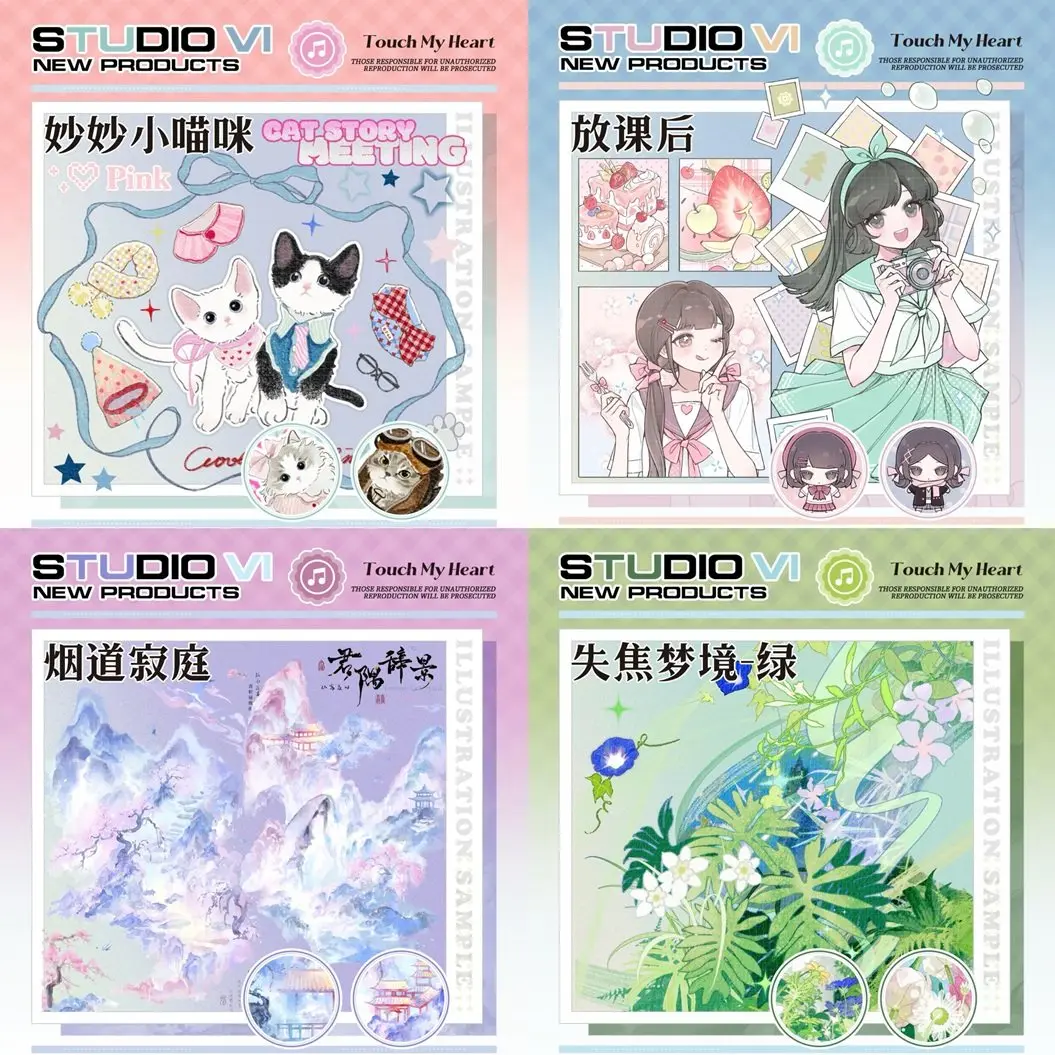 1 Loop washi pet tape Sample Liuliu, Wonderful Kitten/out Of Focus Dream Green/after Class/flue Silent Court, Character Antique