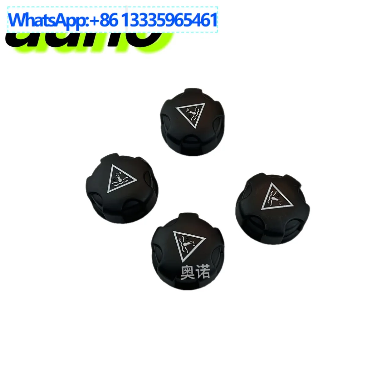 

10Pcs for Citroen Coolant Expansion Cover 1306J5 1306E4 9638001280 1306C9