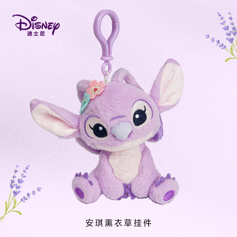 Hot Kawaii Disney Stitch Angel Plush Stuffed Toys Purple Anime Lilo&Stitch Doll Cute Keychain Pendant Birthday Gift For Kid Girl