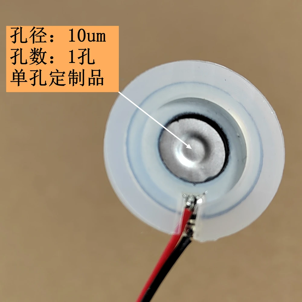 16mm Microporous Atomizing Sheet/108KHz Aperture 5/10/15/30/30um Number of Pores Single Pore