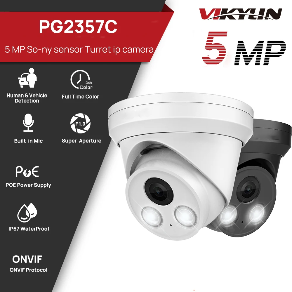 VIKYLIN 5MP Full Color Night Vision IP Camera Sony Sensor Audio POE H.265+ Onvif IP67 Human Vehicle Detection CCTV Camera