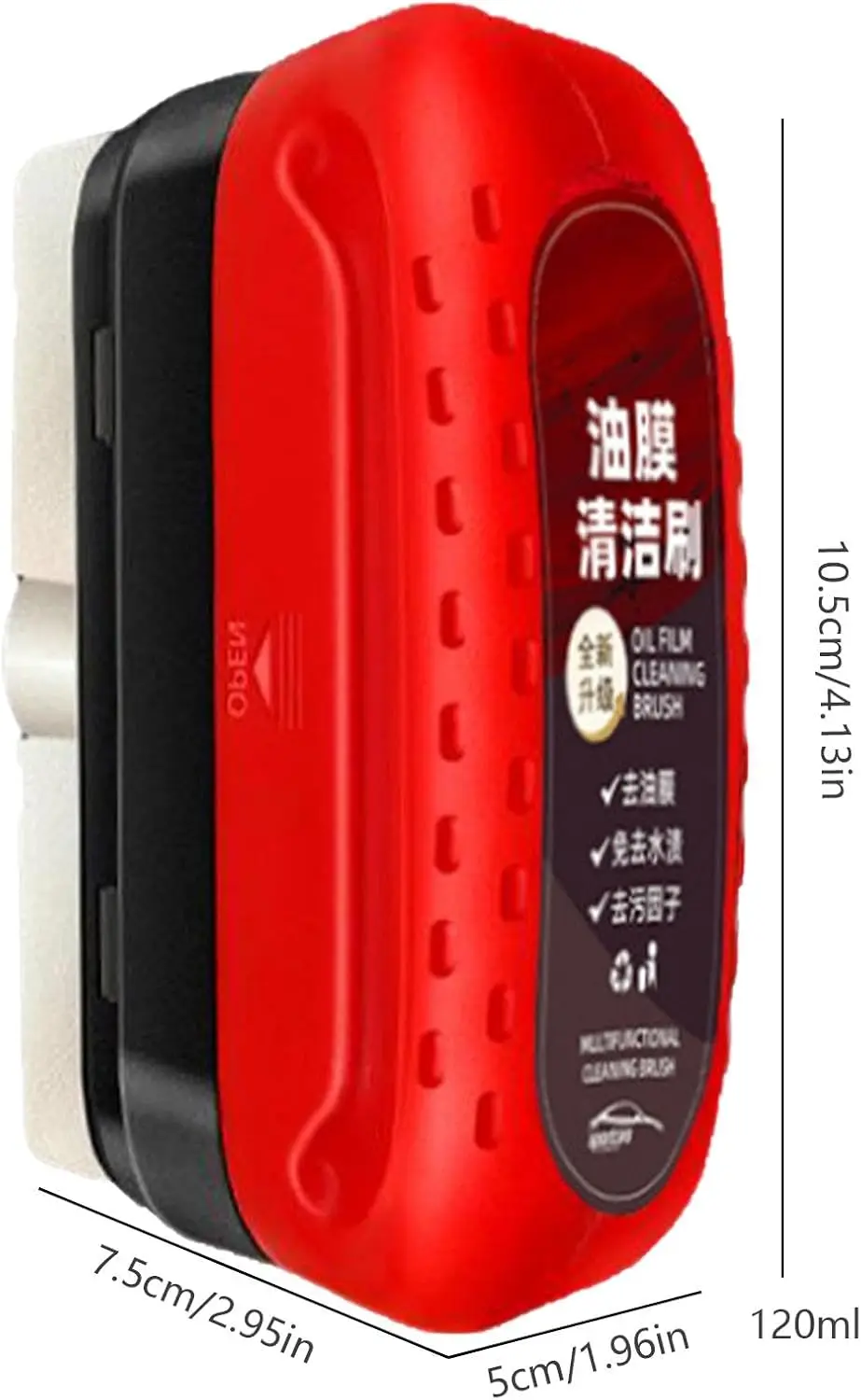 แปรงทําความสะอาดฟิล์มน้ํามันรถยนต์, 2 ชิ้นน้ํายาทําความสะอาดกระจกรถยนต์ที่มีประสิทธิภาพ 120 มิลลิลิตรเครื่องมือทําความสะอาดกระจกหน้ารถฟิล์มน้ํามันและคราบน้ํา Remo