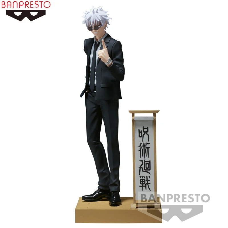 

Bandai Jujutsu Kaisen Diorama Figure Satoru Gojo Suit Ver. Manzai 5.9in Toy Anime Figure Action Model Collectible Toys Gift