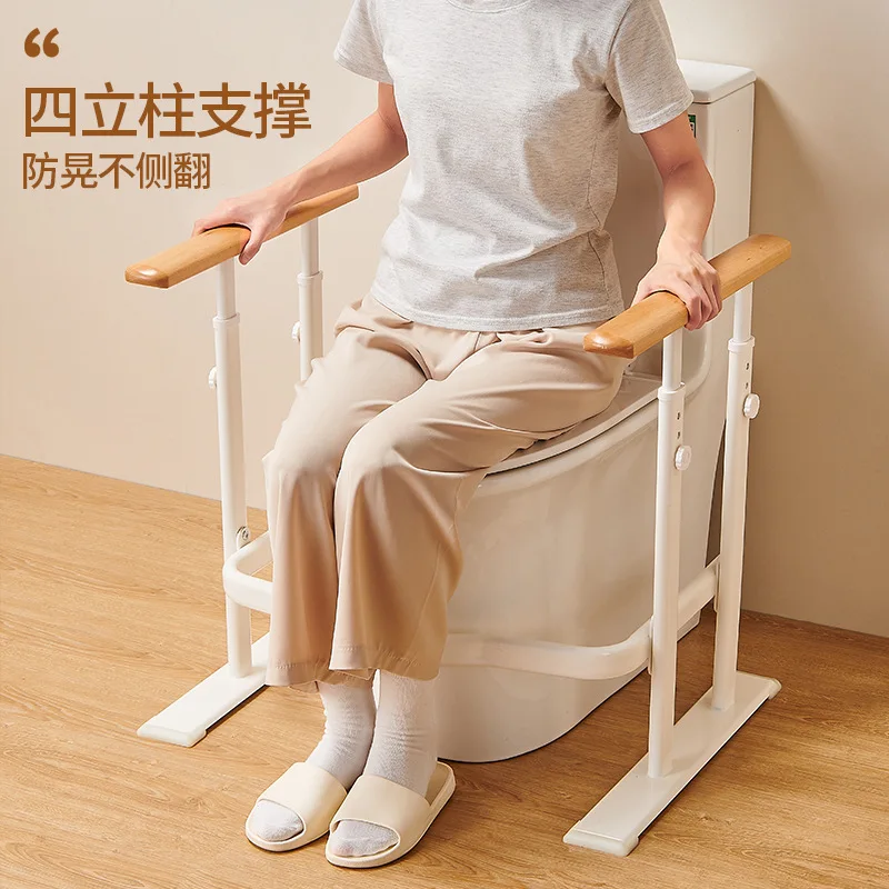 Toilet armrest elderly safety railing wood grain  the assisted bathroom toilet sit without punching