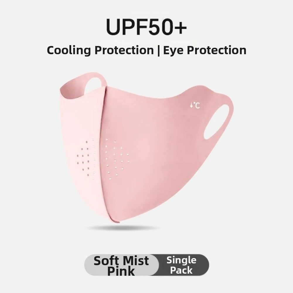 

New Breathable Sun Protection Mask Anti-UV UPF50+ Face Cover Washable Multiple Color Cooling Mask Cycling