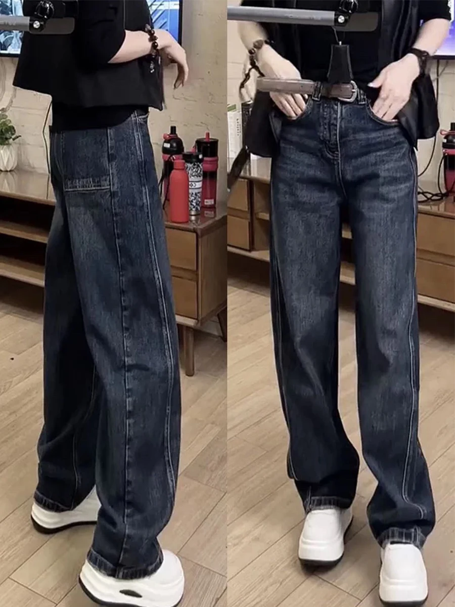 

High Waist Straight Leg Skinny Blue Jeans Women's plus Size Retro Slimming Wide Leg Pants for Pear aped Body Spring Season