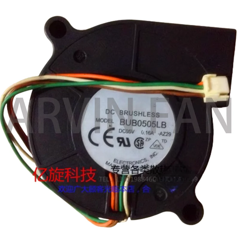 BUB0505LB 5015 5cm 5V Cpu Fan