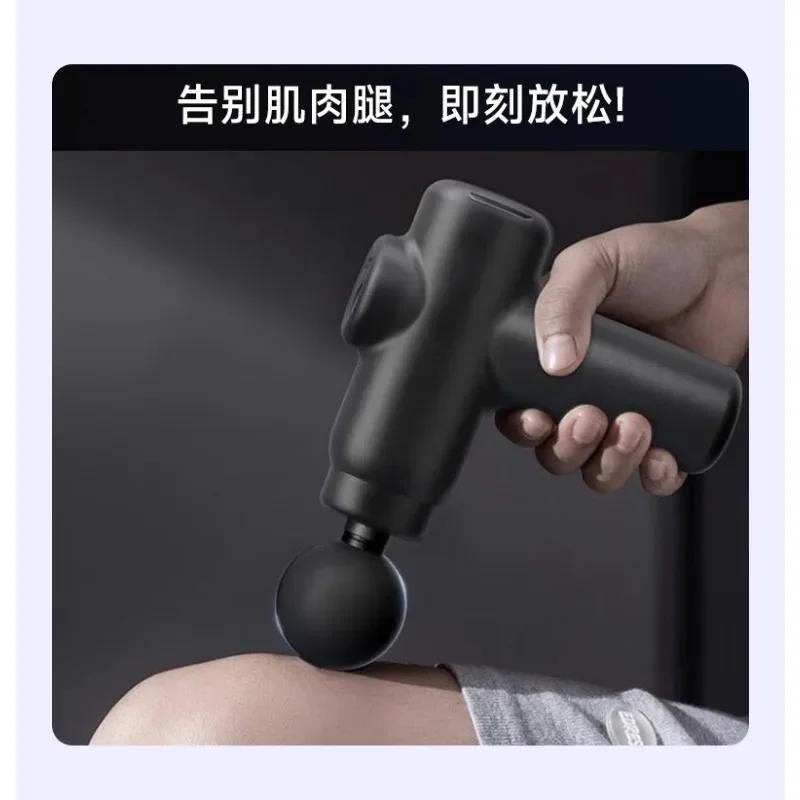 Fascia relaxation massager mini muscle membrane gun neck membrane gun male and female silent electric professional grade