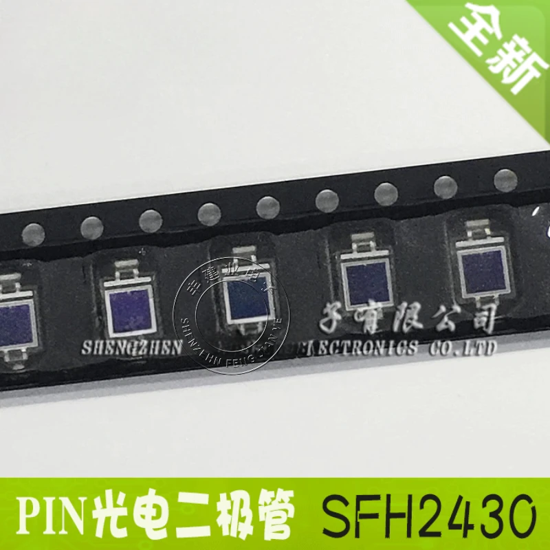 SFH2430 PHOTODIODE SURFACE MOUNTED SILICON PHOTOVOLTAIC CELL WAVELENGTH 570NM VIEWING ANGLE 120 ° ORIGINAL IMPORTED