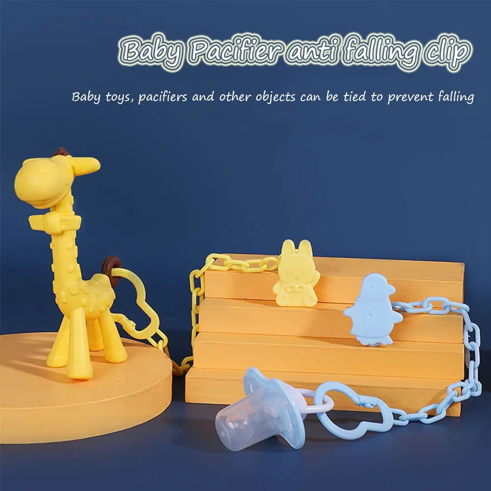 

High Quality Baby Care Pacifier Clip Baby Dummy Chain Feeding Product Animal Cartoon Baby Pacifier Anti-lost Chain Accessories