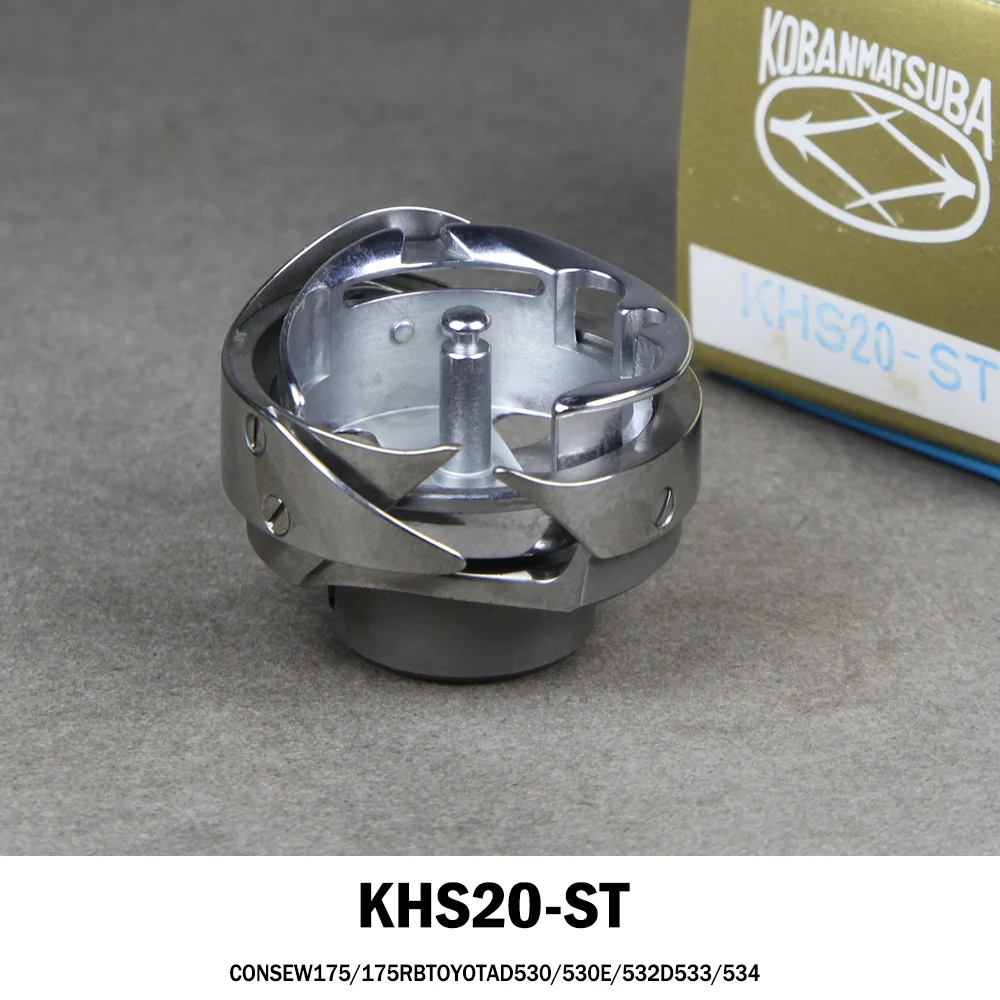 

ОРИГИНАЛЬНЫЙ поворотный крючок KOBAN KHS20-ST для швейной машины CONSEW175/175RB TOYOTA D530/530E/532D533/534