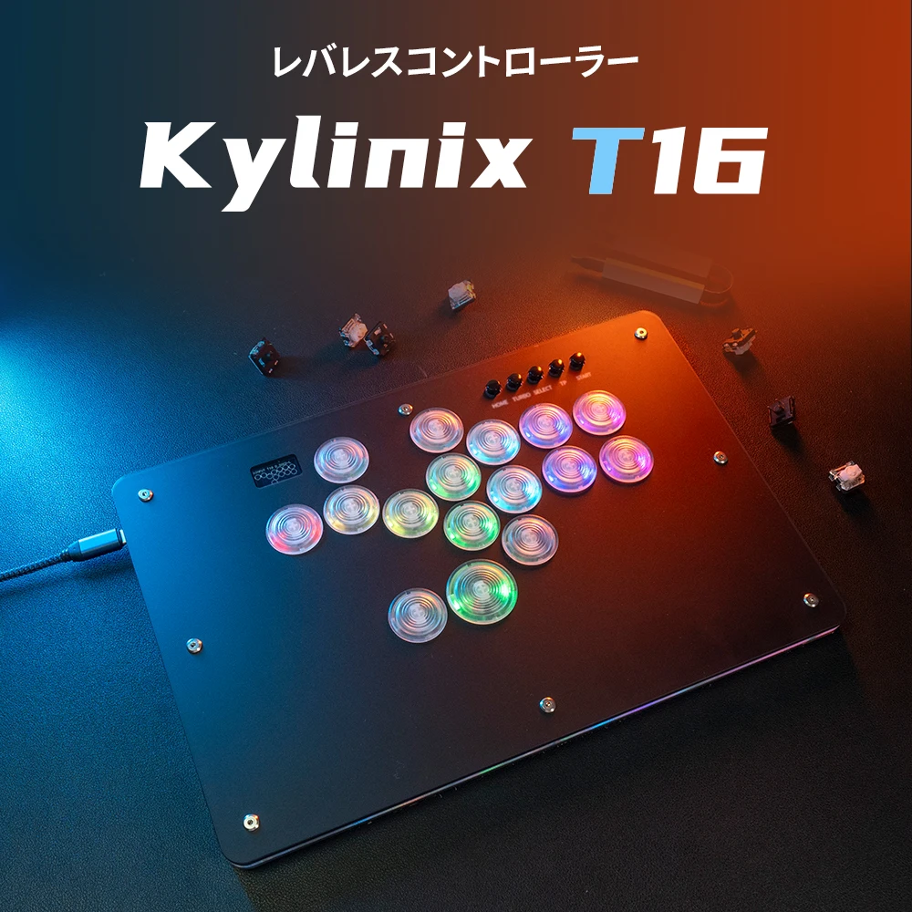 

Kylinix T16 with ABS Buttons and 0.5mm High-Speed Trigger Haze Switches, Leverless Controller 14mm Ultra-Thin SF6 PC/PS4/SWITCH
