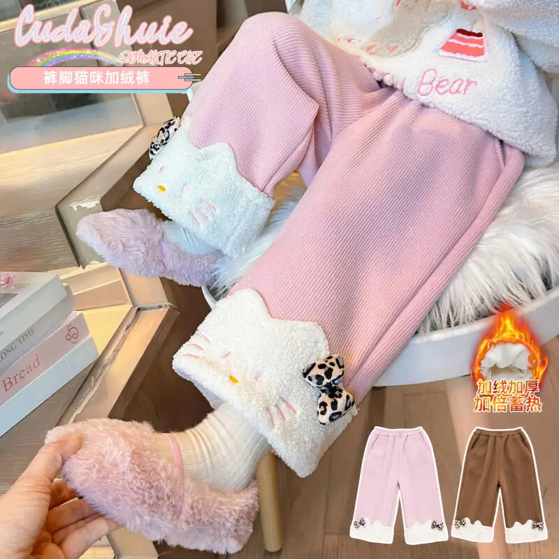 

Anime Hello Kitty Girls Fleece Lining Thick Casual Long Pants Fall Winter Children's Clothing Toddler Long Pants Kids Sweatpants