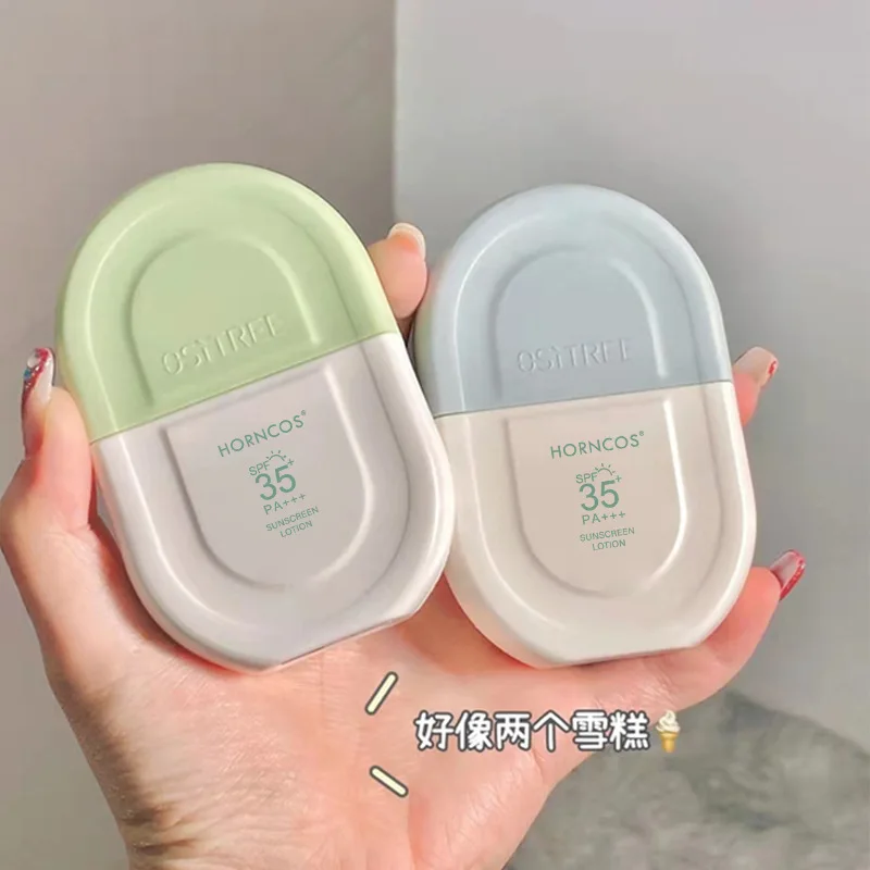 2pcs 50ml U Shield Sunscreen SPF35 PA+++ High Sun Protection Isolation Lotion Waterproof Sweat-proof Moisturizing and Hydrating