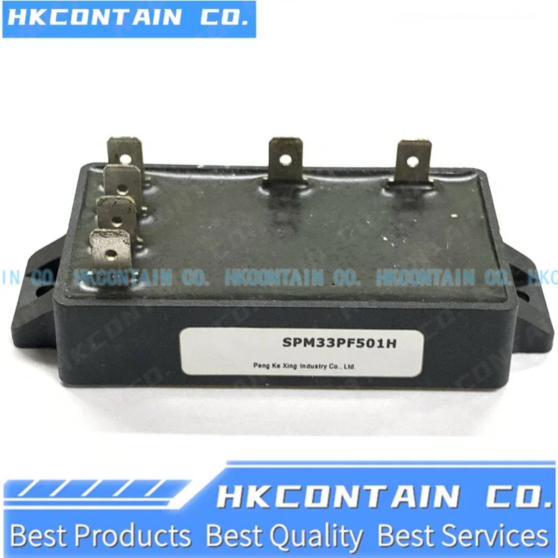 

НОВЫЙ МОДУЛЬ SPM33PF501H SPM20G601H SPM30S601H SPM45H-10T SPM45H0.635T