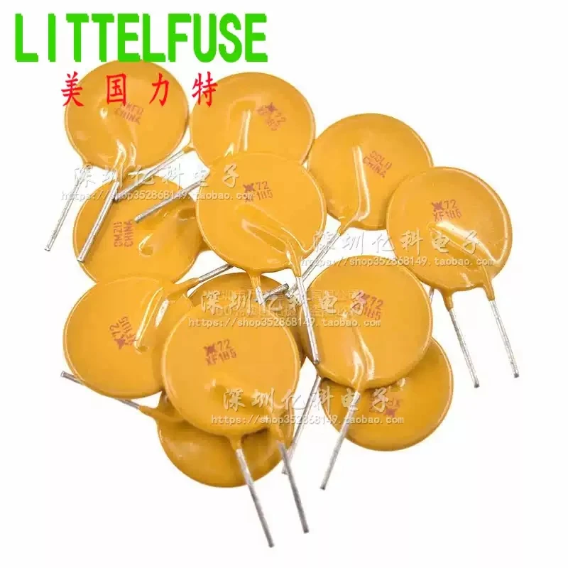 10pcs 1.85A 72V imported Lite PTC self recovery fuse RXEF185/RF2635-000 printed X185