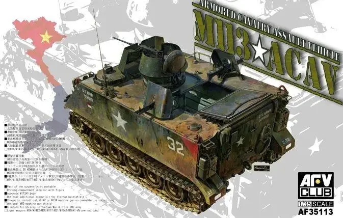 

AFV Club AF35113 1/35 Автомобиль для сборки бронированной кавалерии США M113 ACAV (Война во Вьетнаме)