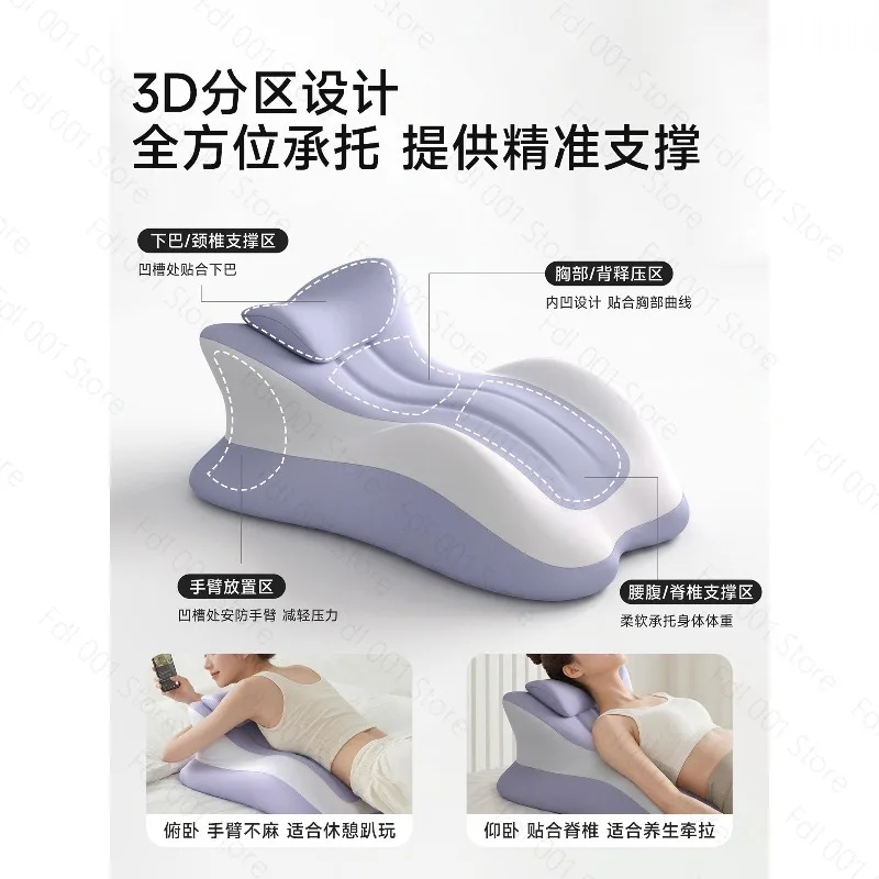 Multifunctional Ergonomic Pillow for Lying Down, Playing with Phone, Reading, and Cushion