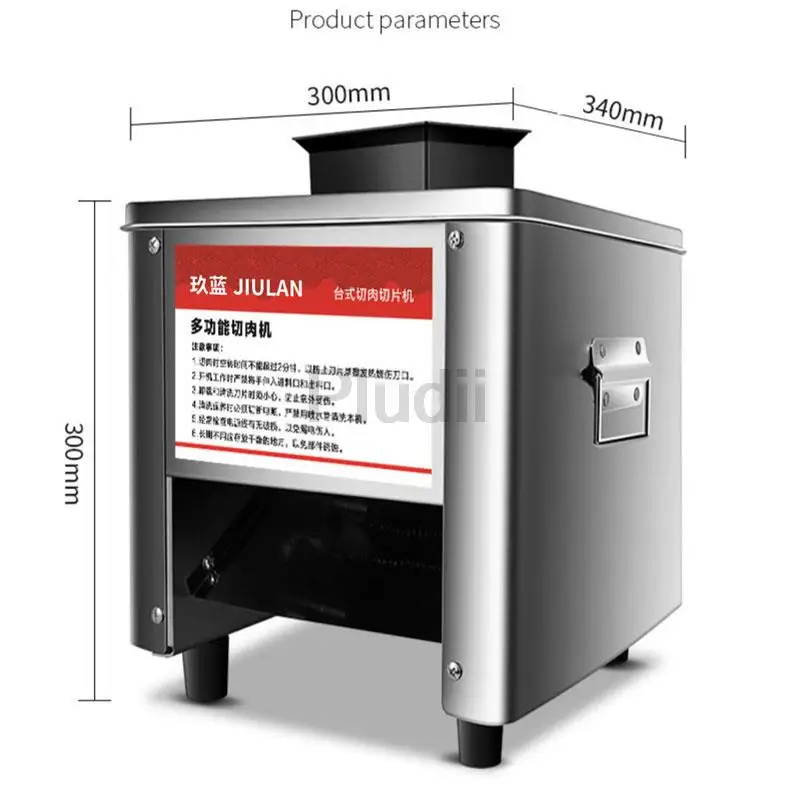 Fatiador elétrico comercial de alimentos, 220v, moedor de carne doméstico, cortador automático de peixe e vegetais, filé, cortador desfiado