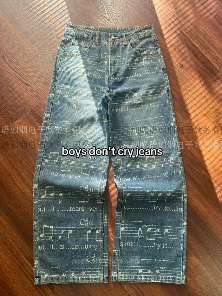 

2026 Summer Women's Straight Washed Cowboy Loose High Street Style Casual Street Pants Y2K Street Style, Comfortable