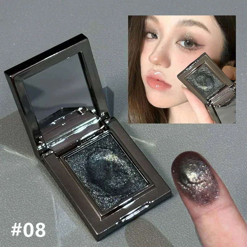 Metallischer Glitzer-Lidschatten-Creme Chamäleon Funkelnder Highlighter Aufhellendes Make-up Rauchblau Perlglanz-Lidschatten-Palette – Detail 16