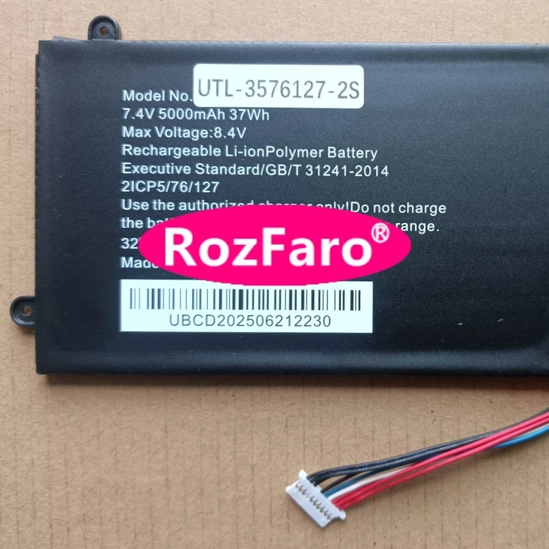4270125-2S UTL4776127-2S UTL3576127-2S Laptop Battery For Ghia Libero 14.1 LXC14CMH LH414CP LXH213CPP LXB14CPH LC514CP LH514CP
