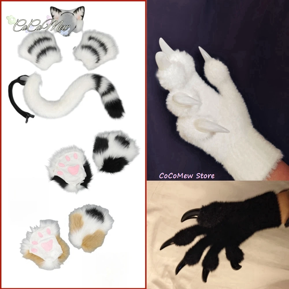Kürklü Eldiven Kig Fursuit Kigurumi Cosplay Peluş Eldiven Tam Sezon Eldiven Pençe Siyah Beyaz Renkli Pençe Serin Sevimli Kürklü Hediye