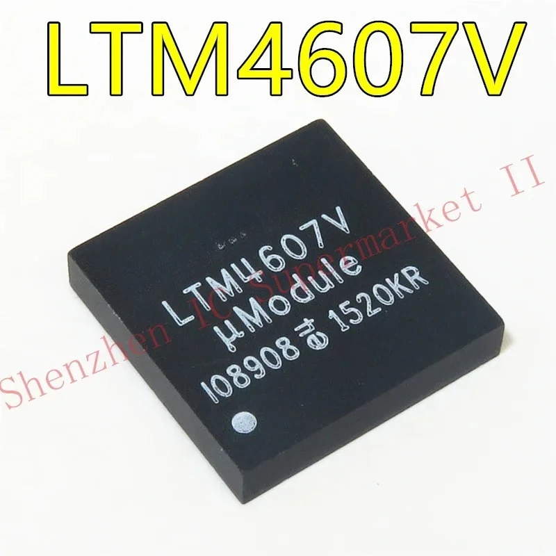 Free Delivery.LTM4607V LTM4607EV QFN!