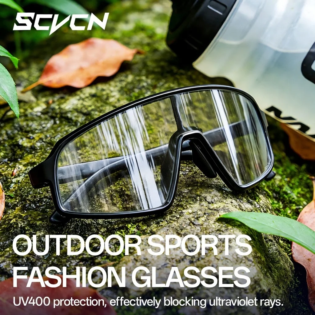 SCVCN Photochrome Fahrradbrille, UV400-Sportbrille für Männer und Frauen, MTB-Outdoor-Brille, Fahrrad-Sonnenbrille mit UV400-Schutz