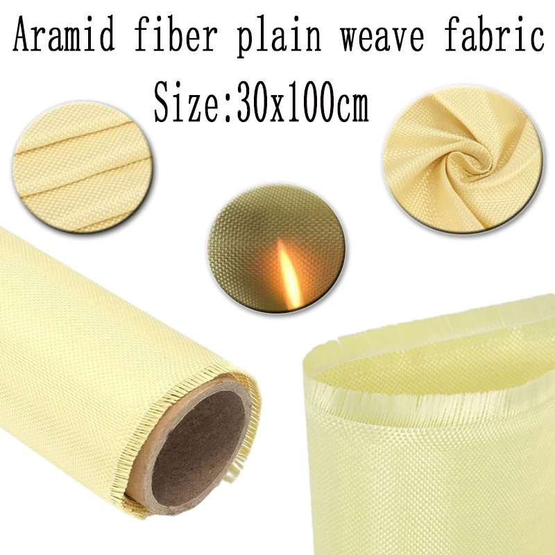 

High Strength Yellow Color Kevlars Fabric Aramid Fiber Cloth Carbon Fiber Fabric Bulletproof Fabric for Clothing 30x100cm Width