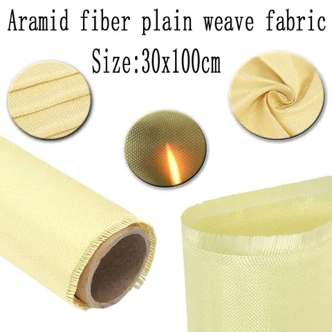 High Strength Yellow Color Kevlars Fabric Aramid Fiber Cloth Carbon Fiber Fabric Bulletproof Fabric for Clothing 30x100cm Width