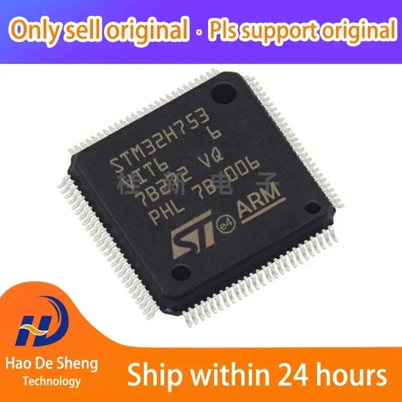 

1 шт./лот STM32H753VIT6 LQFP-100 новый оригинальный в наличии