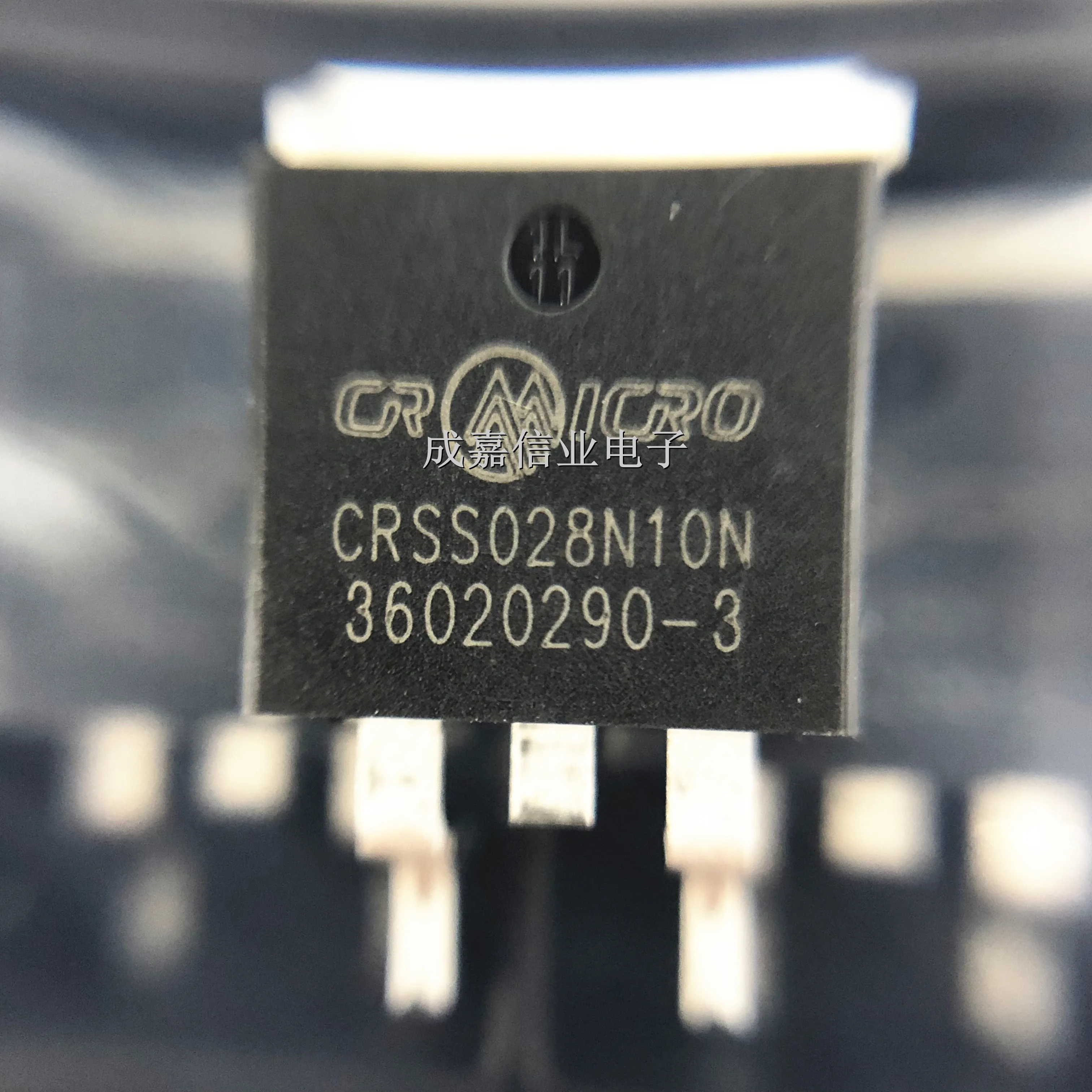 10pcs/Lot CRSS028N10N TO-263-2 SkyMOS1 N-MOSFET 100V, 2.5mΩ, 180A Brand New Genuine Product